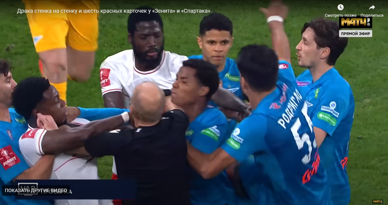 Ерохин держит, Барриос бъёт